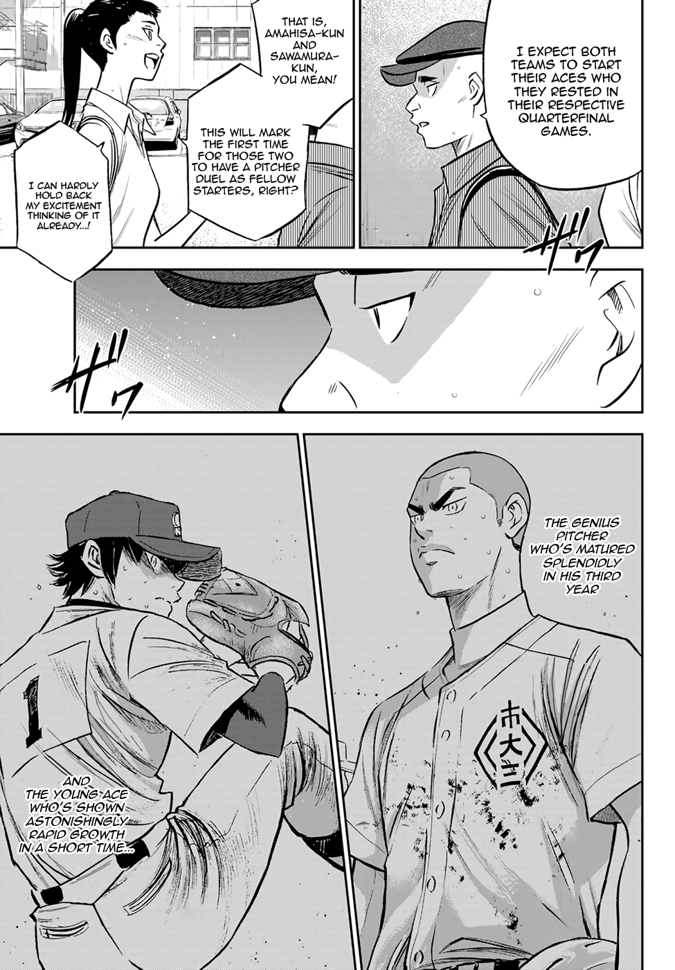 Daiya no A - Act II Chapter 218 4